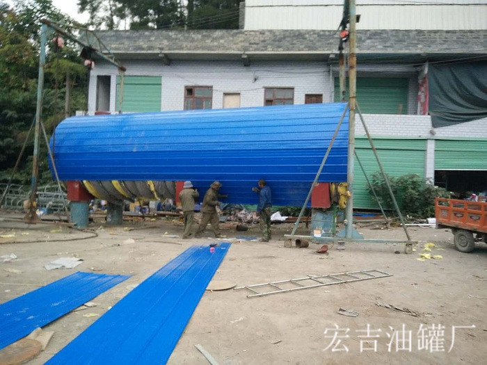 油罐系列