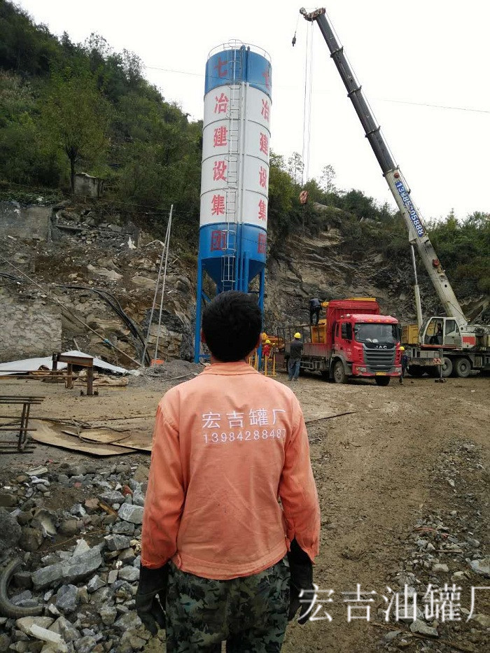 大小立式罐系列