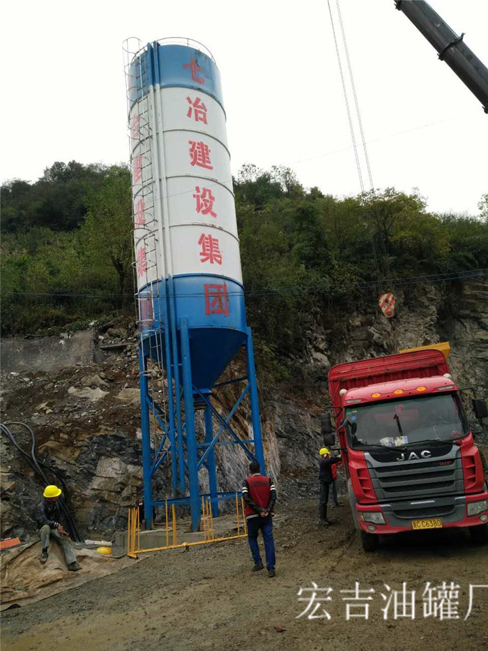 大小立式罐系列