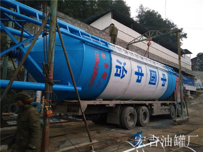 大小立式罐系列