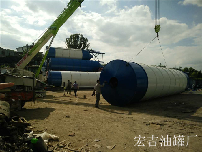 大小立式罐系列
