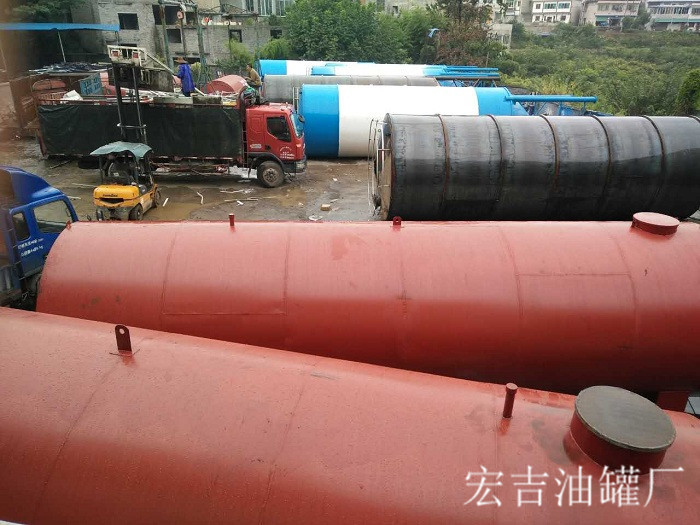 油罐系列