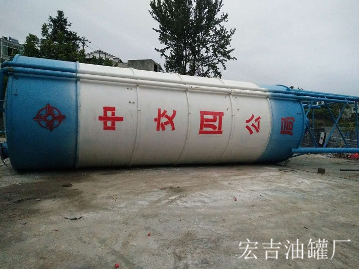 油罐系列
