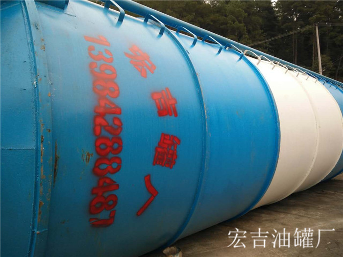 油罐系列
