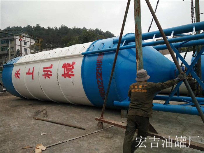 油罐系列