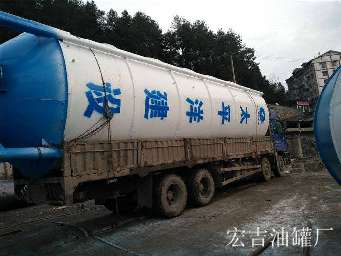 油罐系列