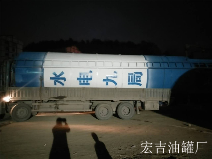 油罐系列
