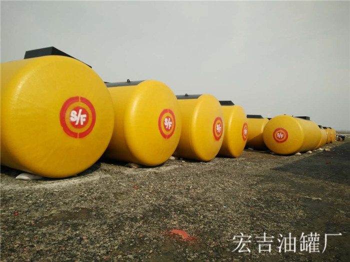 油罐系列