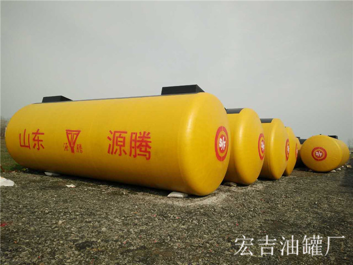 油罐系列