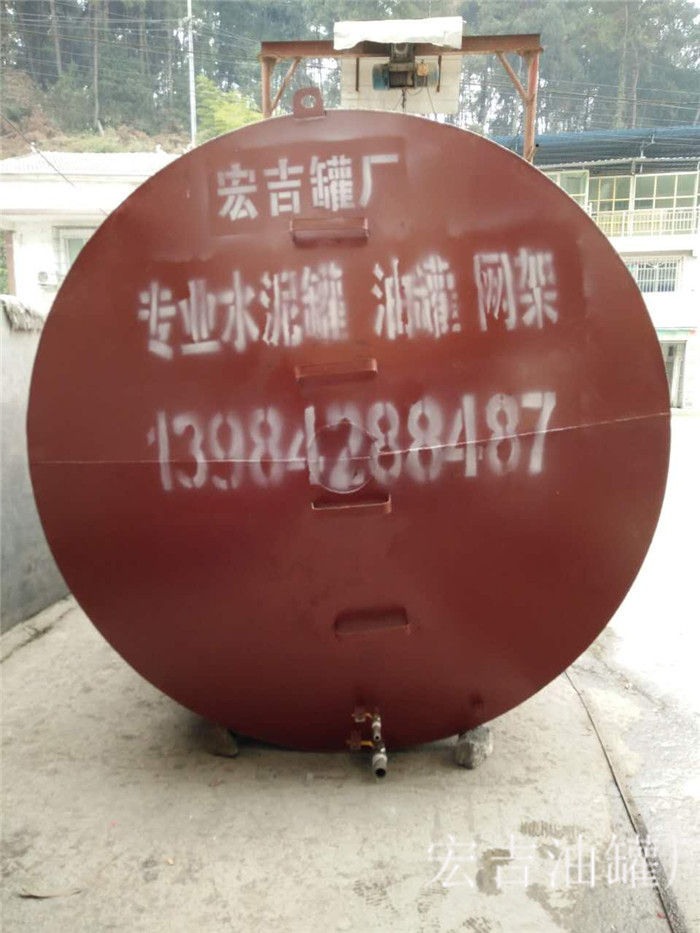 油罐系列