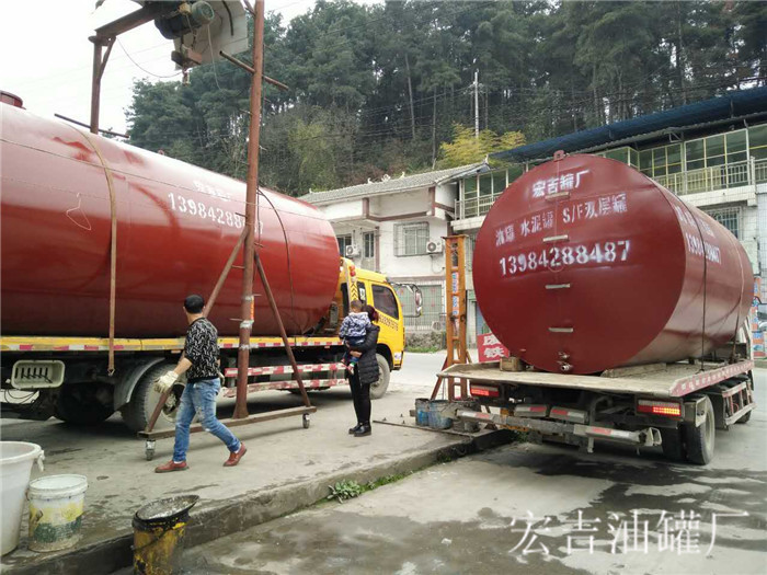 油罐系列