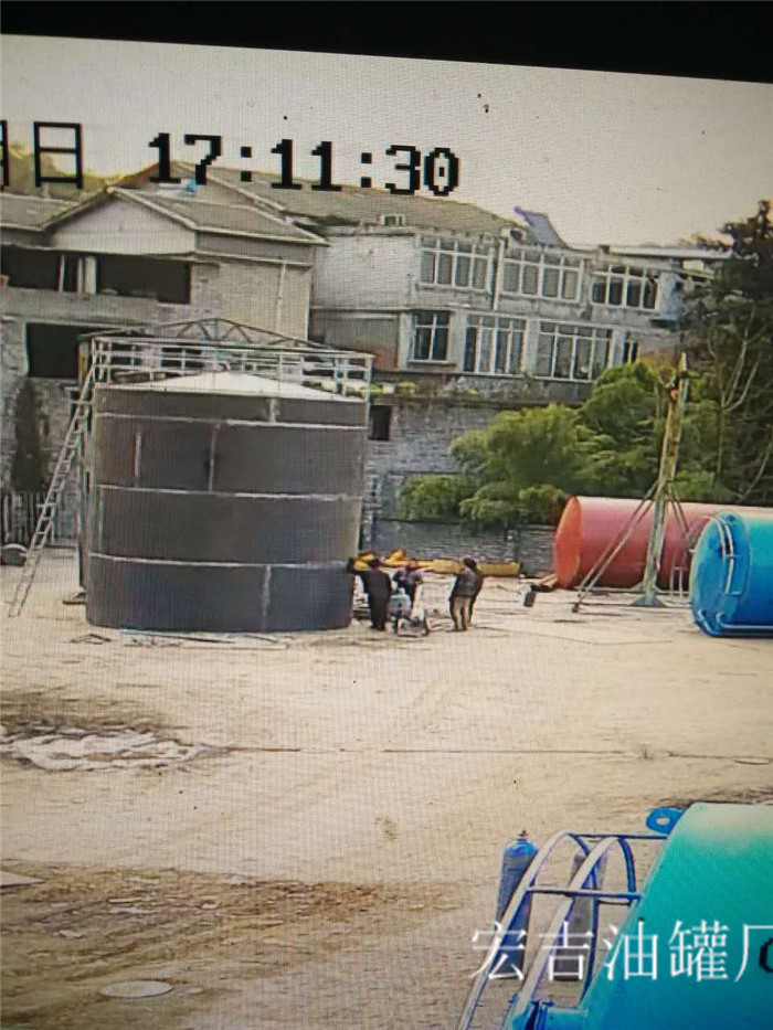 油罐系列