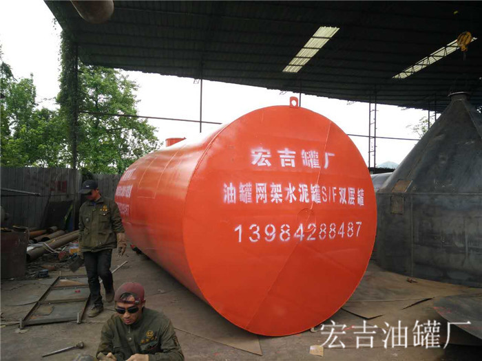 油罐系列