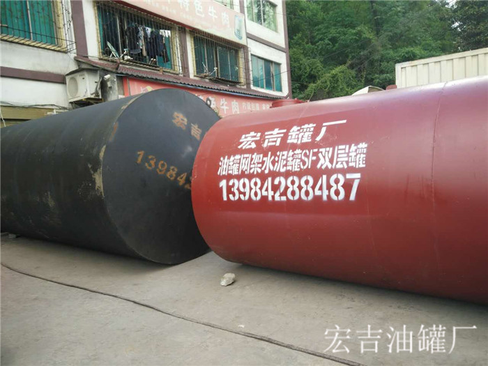 油罐系列