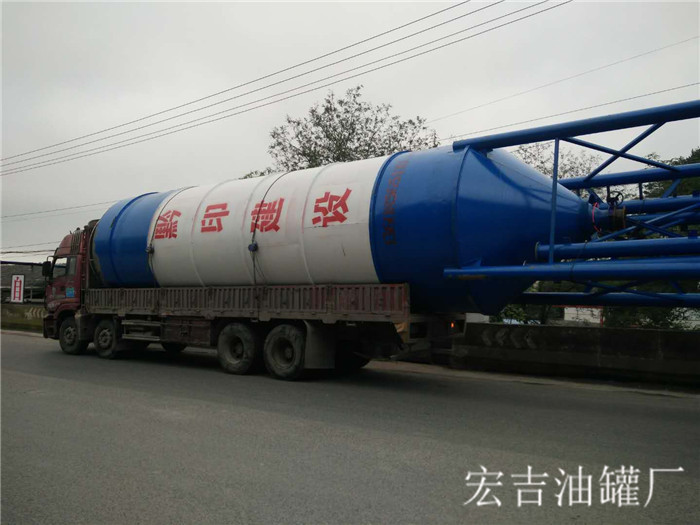 油罐系列