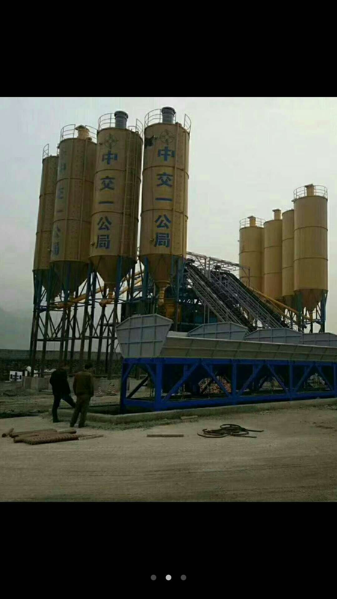 案例展示