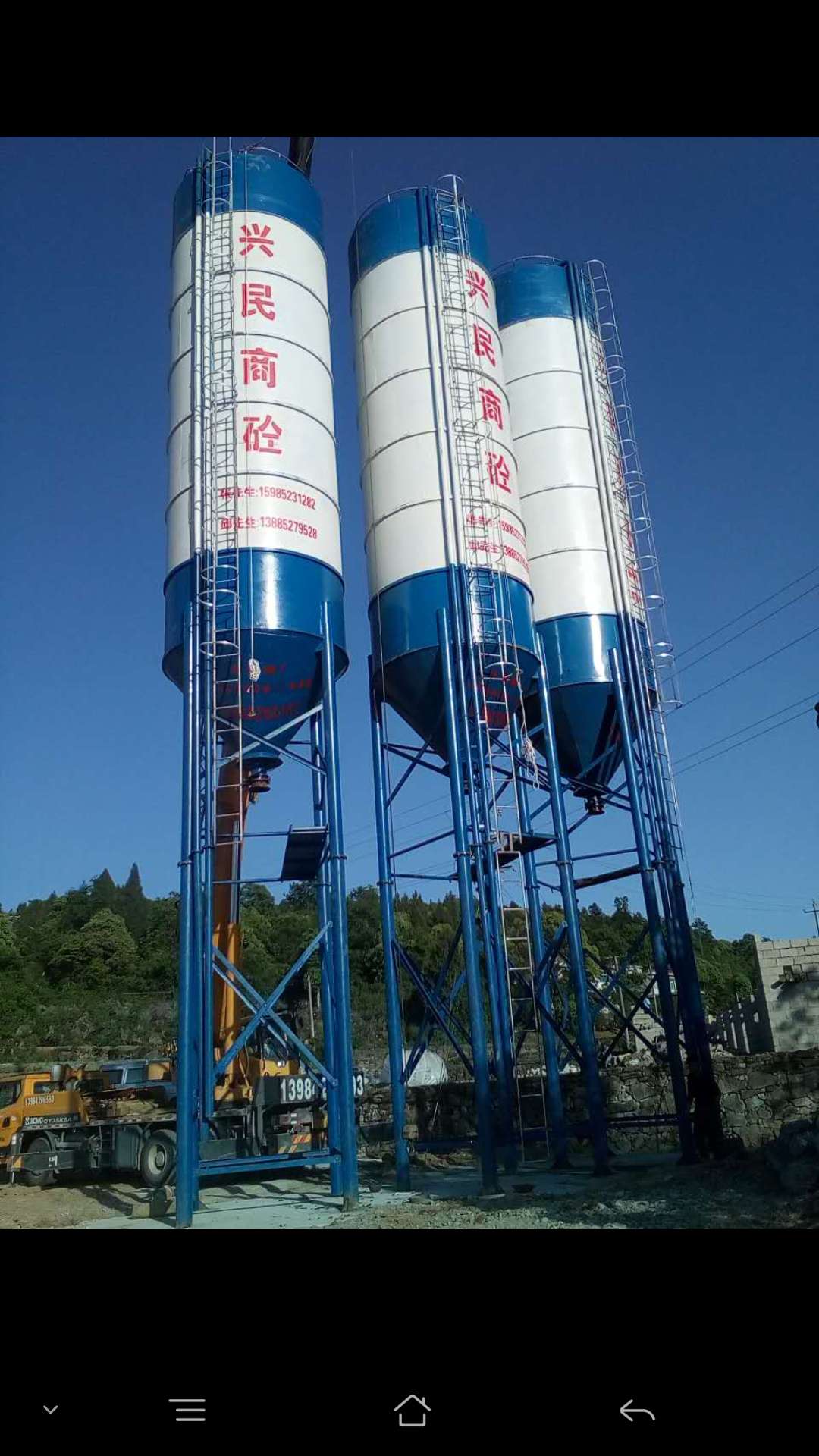 案例展示