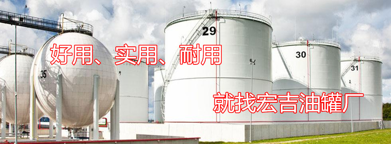 通栏图片