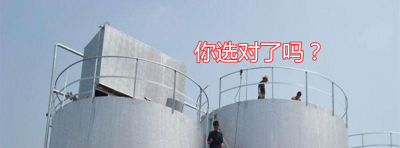 通栏图片
