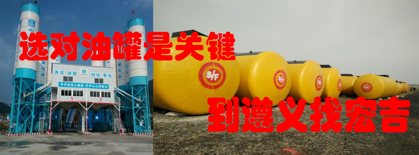 通栏图片